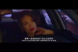 香港同流合污在线观看,揭秘暗流涌动的幕后真相