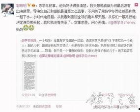 余干新闻爆料电话号码,揭秘民生热点，倾听百姓心声