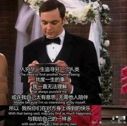 凯哥最新爆料新闻报道,最新爆料新闻背后的惊人真相