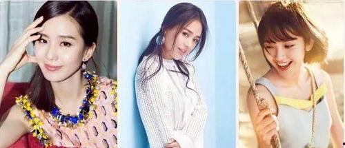 女明星圈内爆料,女明星爆料揭秘幕后真相